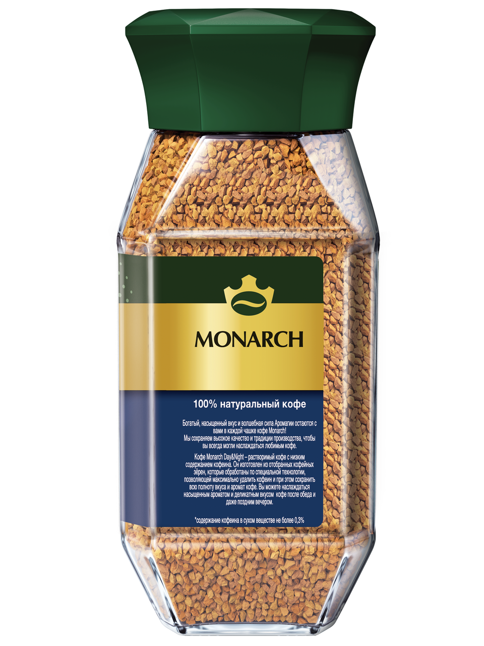 Кофе Monarch Day&Night декофеинизированный растворимый, 95г