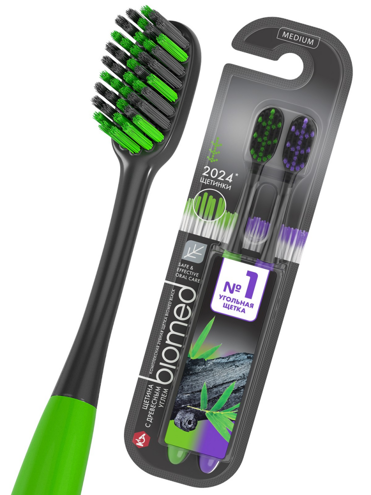 Зубная щетка Biomed комплексная набор, 2шт