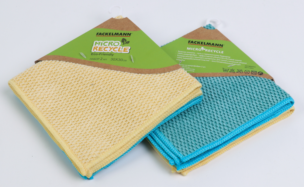 Салфетки Fackelmann Eco из микрофибры, 2шт