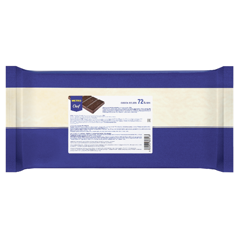 Шоколад 72% Metro Chef, 1 кг