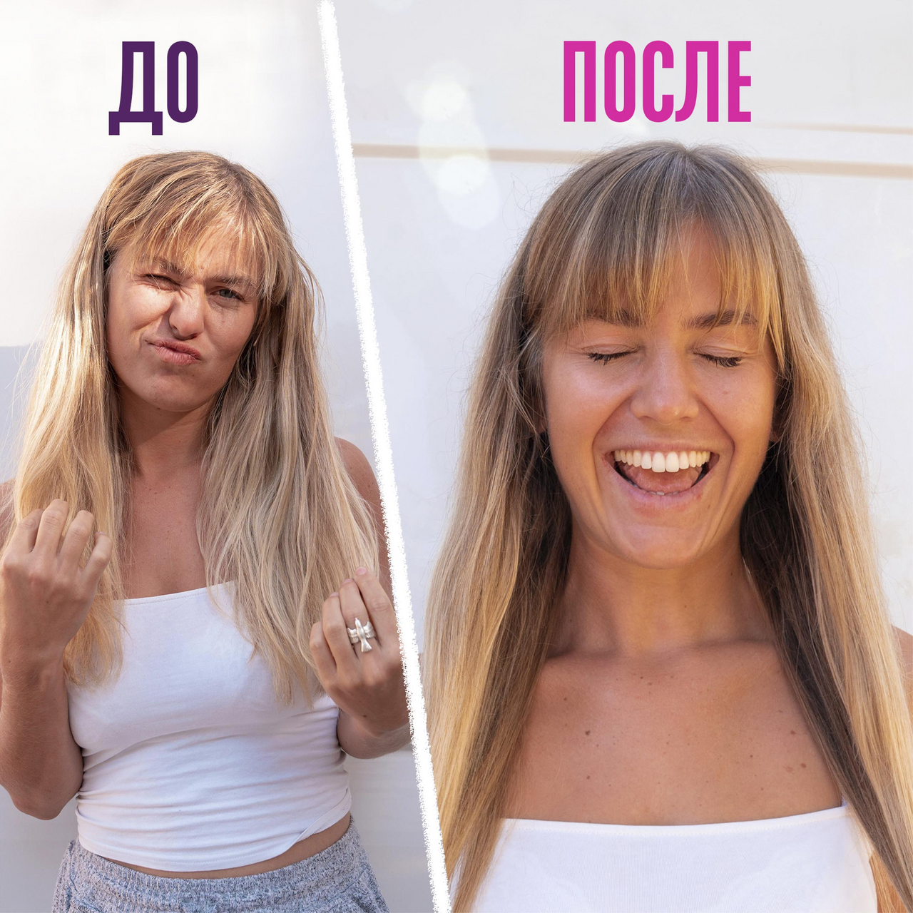 Шампунь Aussie Sos Глубокое восстановление, 290мл