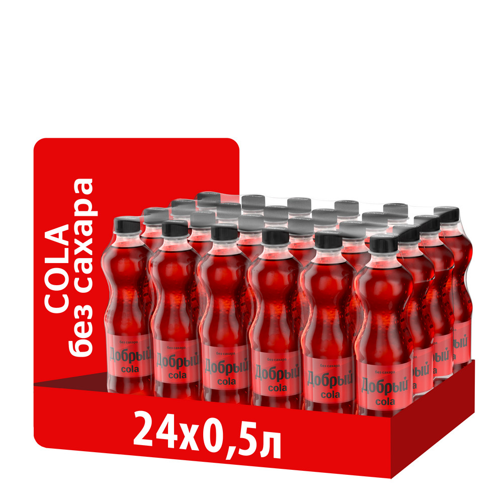 Напиток Добрый Cola без сахара газированный, 500мл