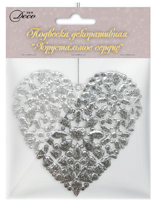 Подвеска хрустальное сердце B&H