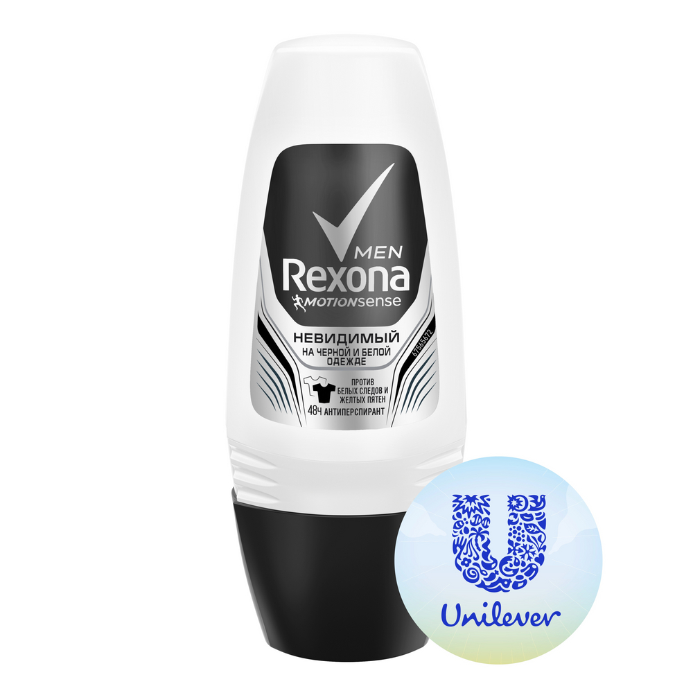Антиперспирант шариковый Rexona Men Невидимый на черном и белом, 50мл