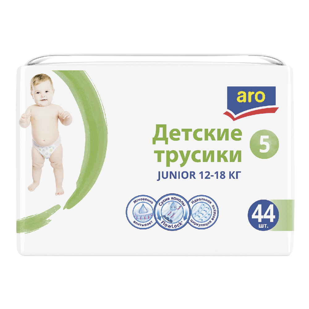Подгузники-трусики Aro размер 5 12-18 кг