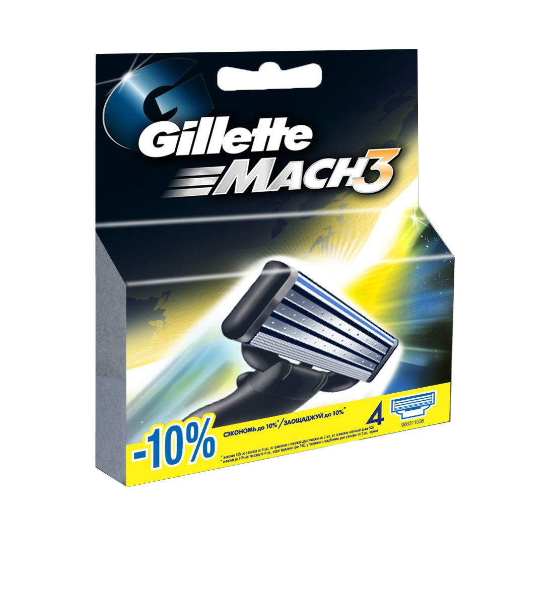 Cменные кассеты Gillette Mach3 для бритья 4шт
