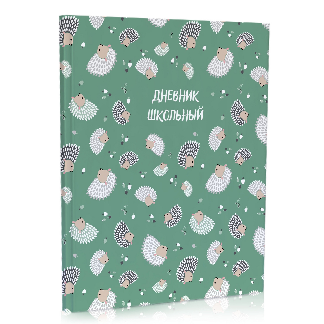 ДНЕВНИК SOFT TOUCH AS