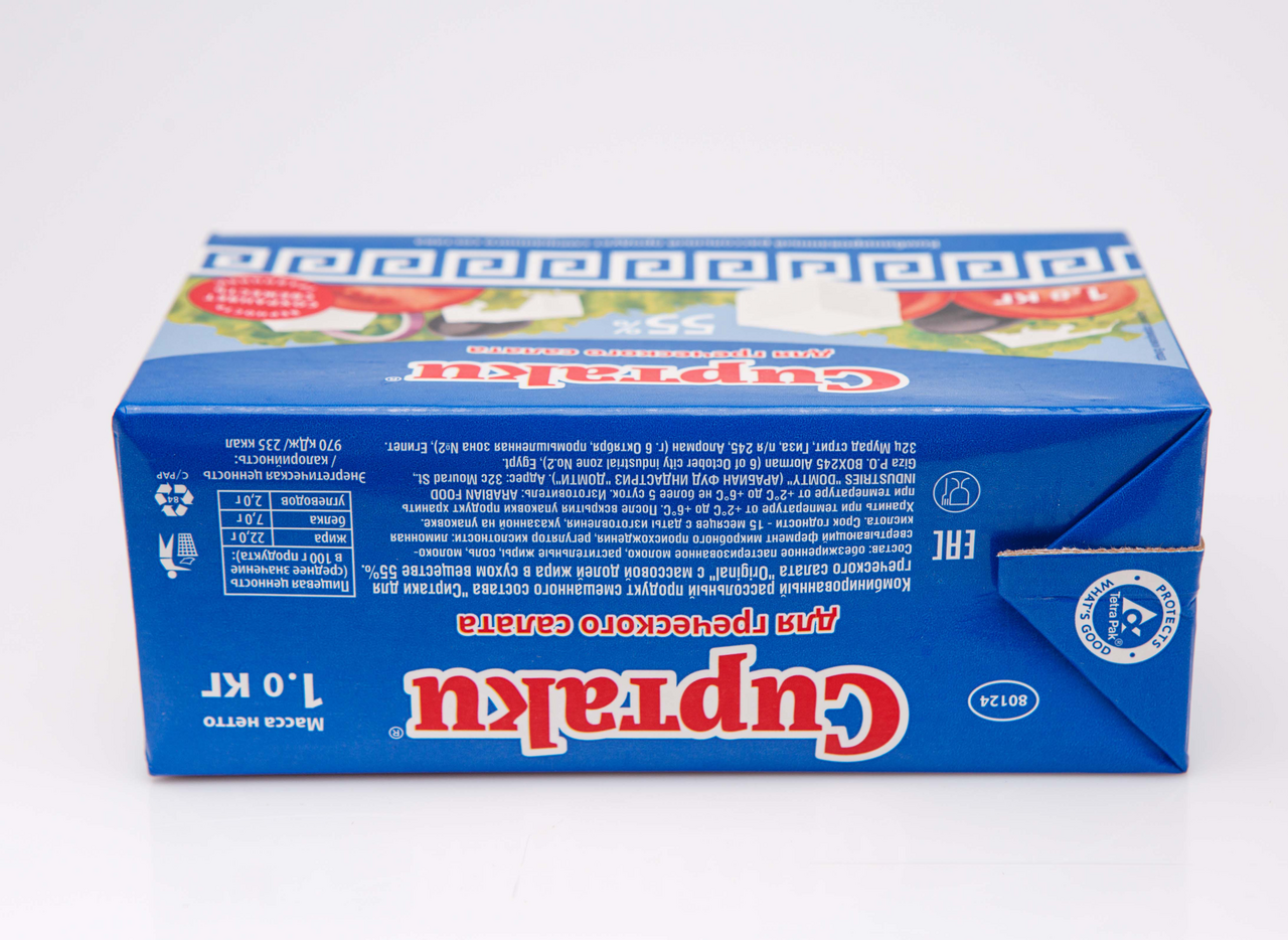 Продукт рассольный Сиртаки Original комбинированный для греческого салата, 1кг