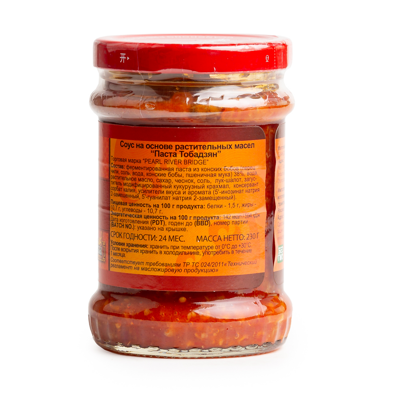 Паста Pearl River Bridge Chili Bean Табаджан, 230г