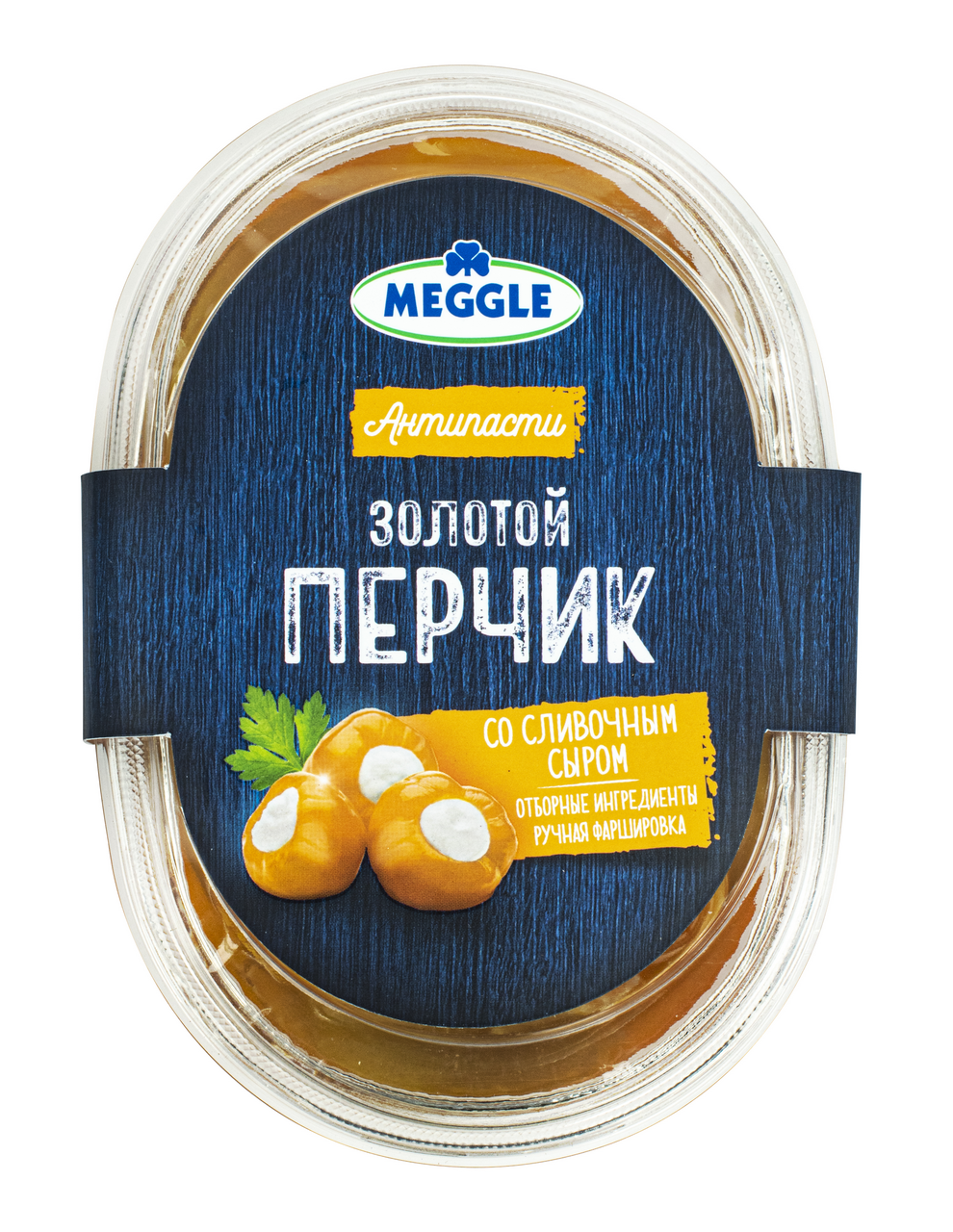Перчик Meggle золотой со сливочным сыром, 210г