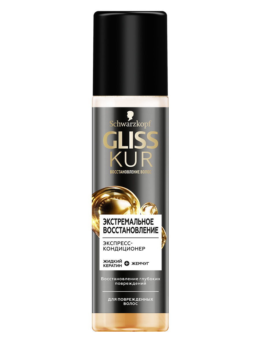 Экспресс-кондиционер Gliss Kur Экстремальное восстановление для поврежденных волос 200 мл
