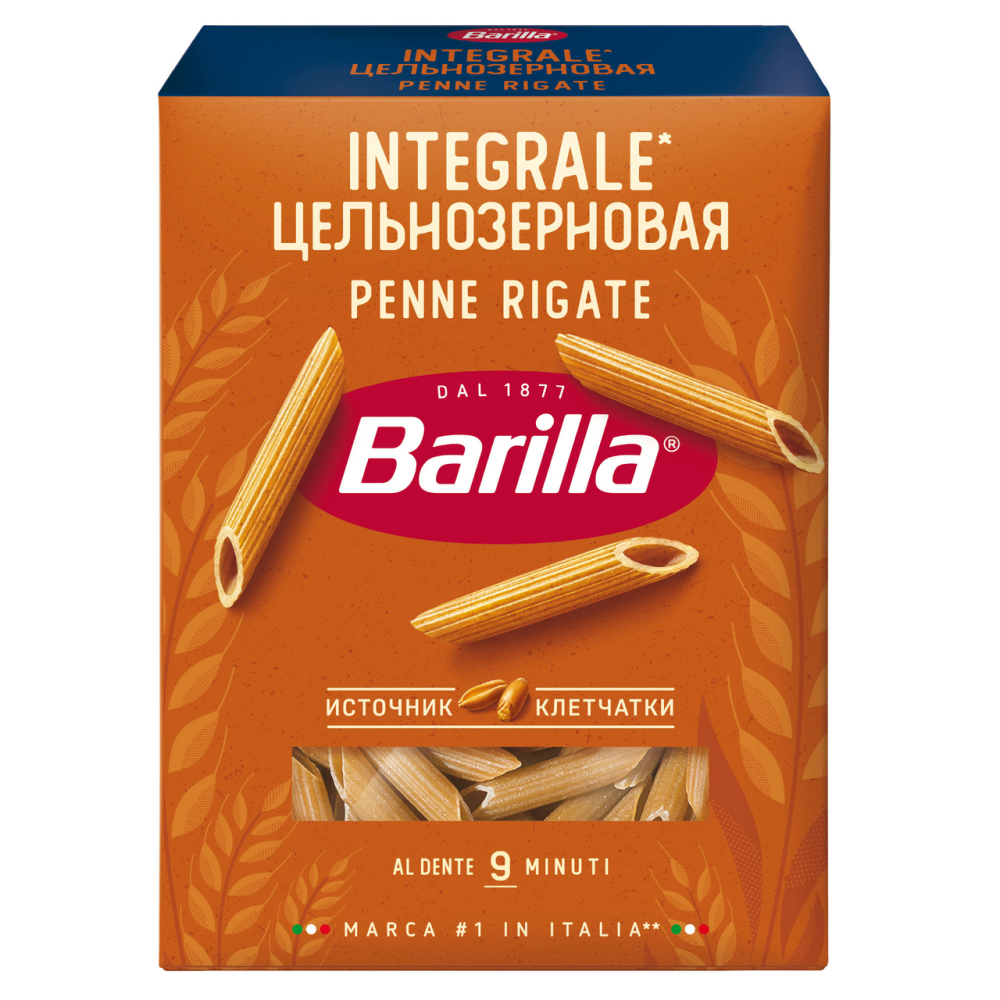 Макароны Barilla Penne Rigate Integrale, 450г
