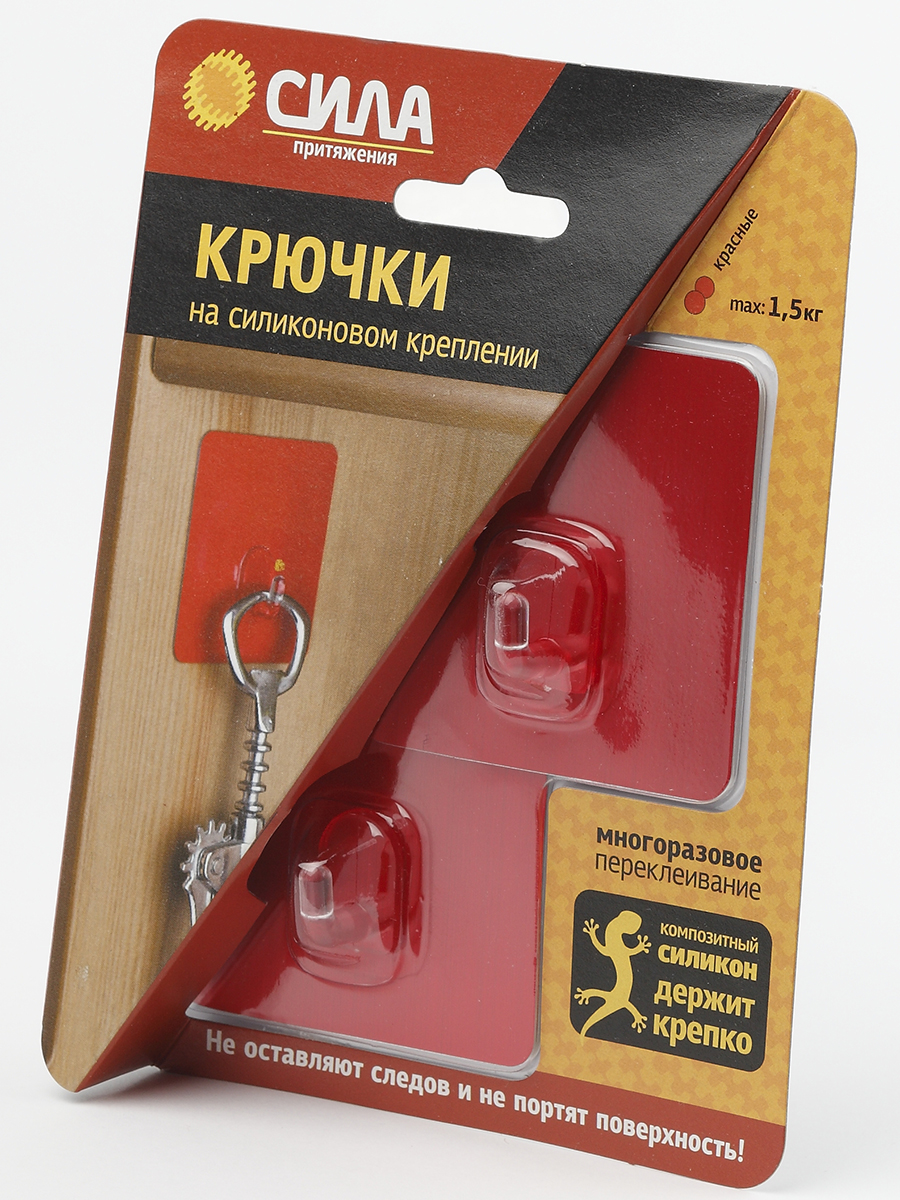 Крючки Сила SH68-S2R-24 на силиконовом креплении красные до 1.5кг, 6.1см