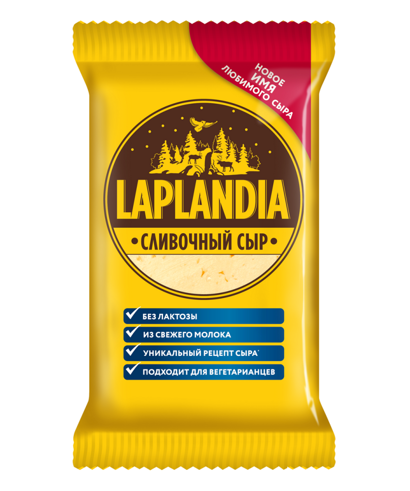 Сыр Laplandia сливочный кусок 45%, 300г