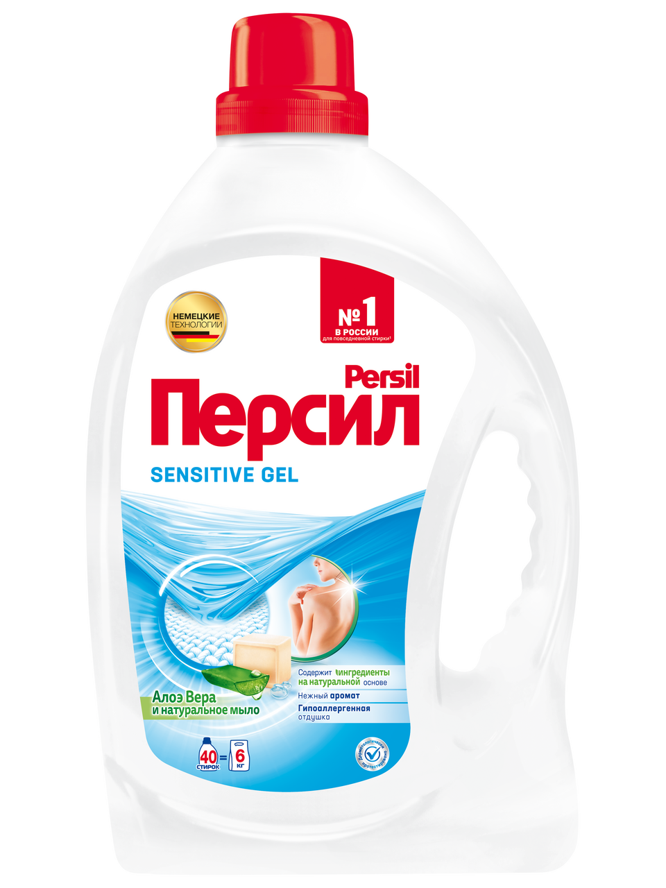Гель для стирки Персил Sensitive, 2.6л