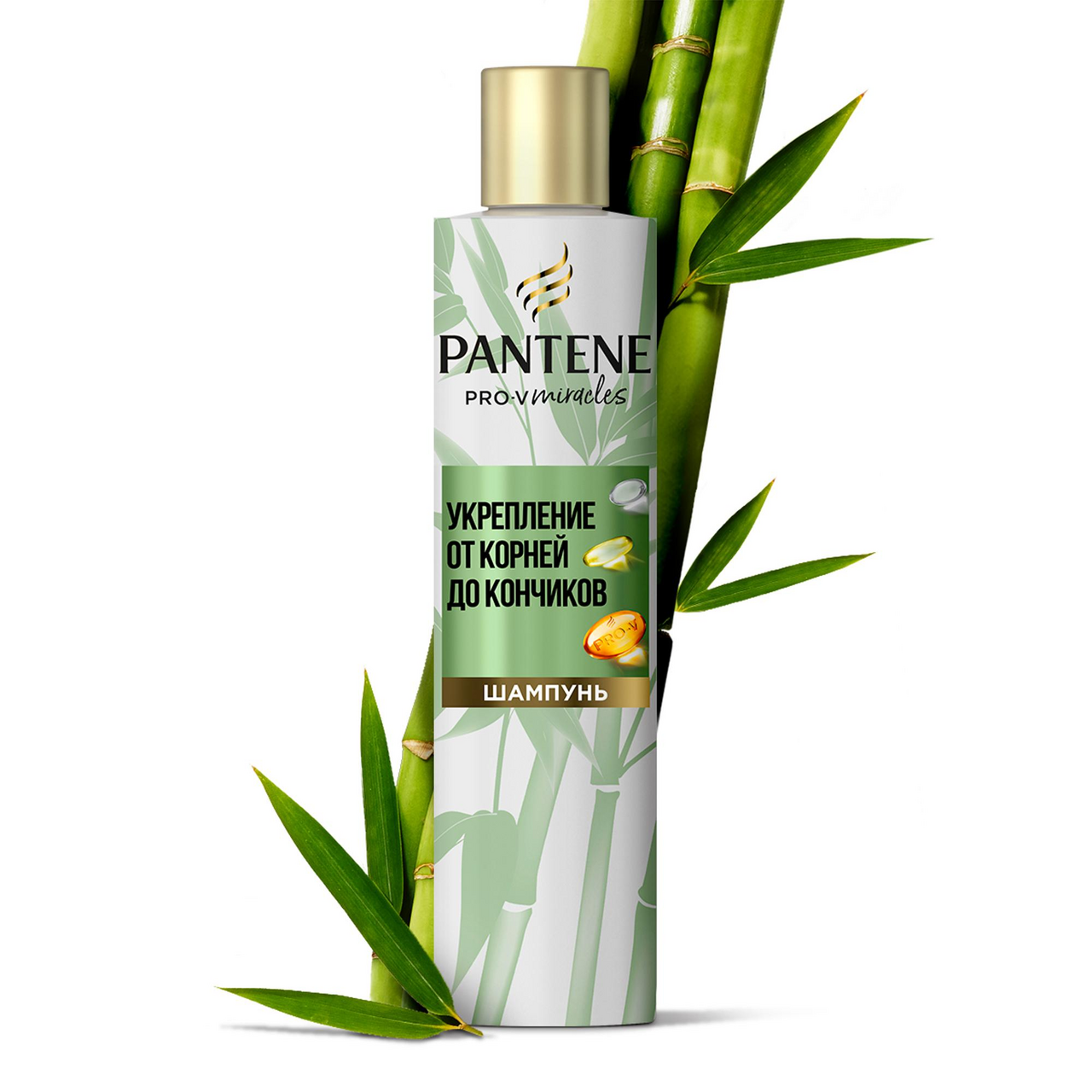 Шампунь Pantene Pro-V Укрепление от корней, 250мл