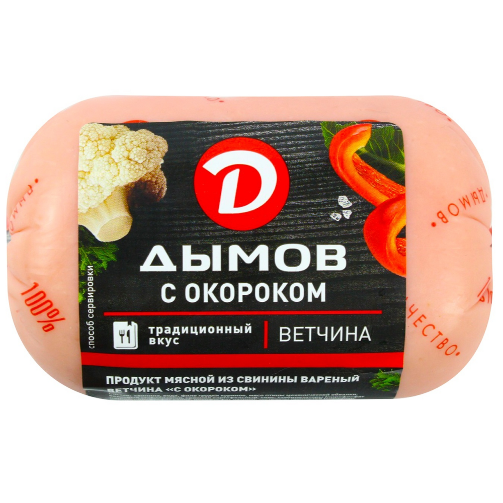 Ветчина вареная Дымов с окороком 400 г