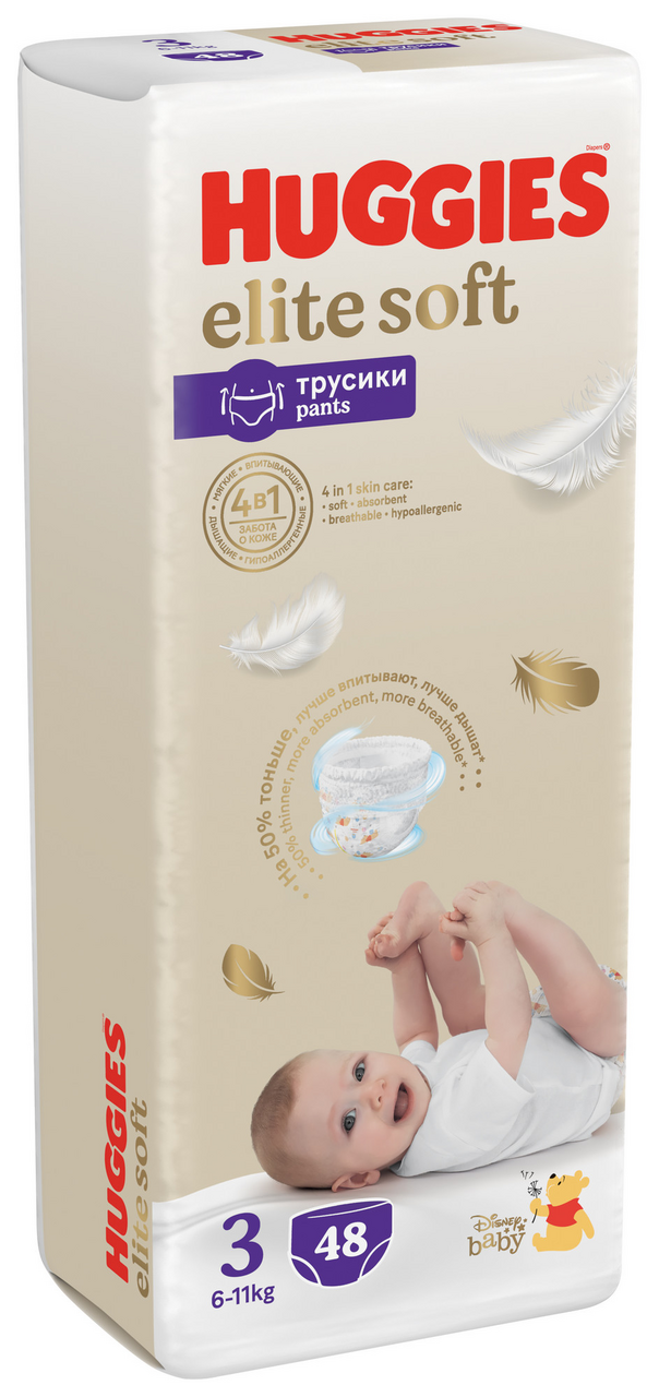 Подгузники-трусики Huggies Elite Soft 3 (6-11 кг, 54 штуки)
