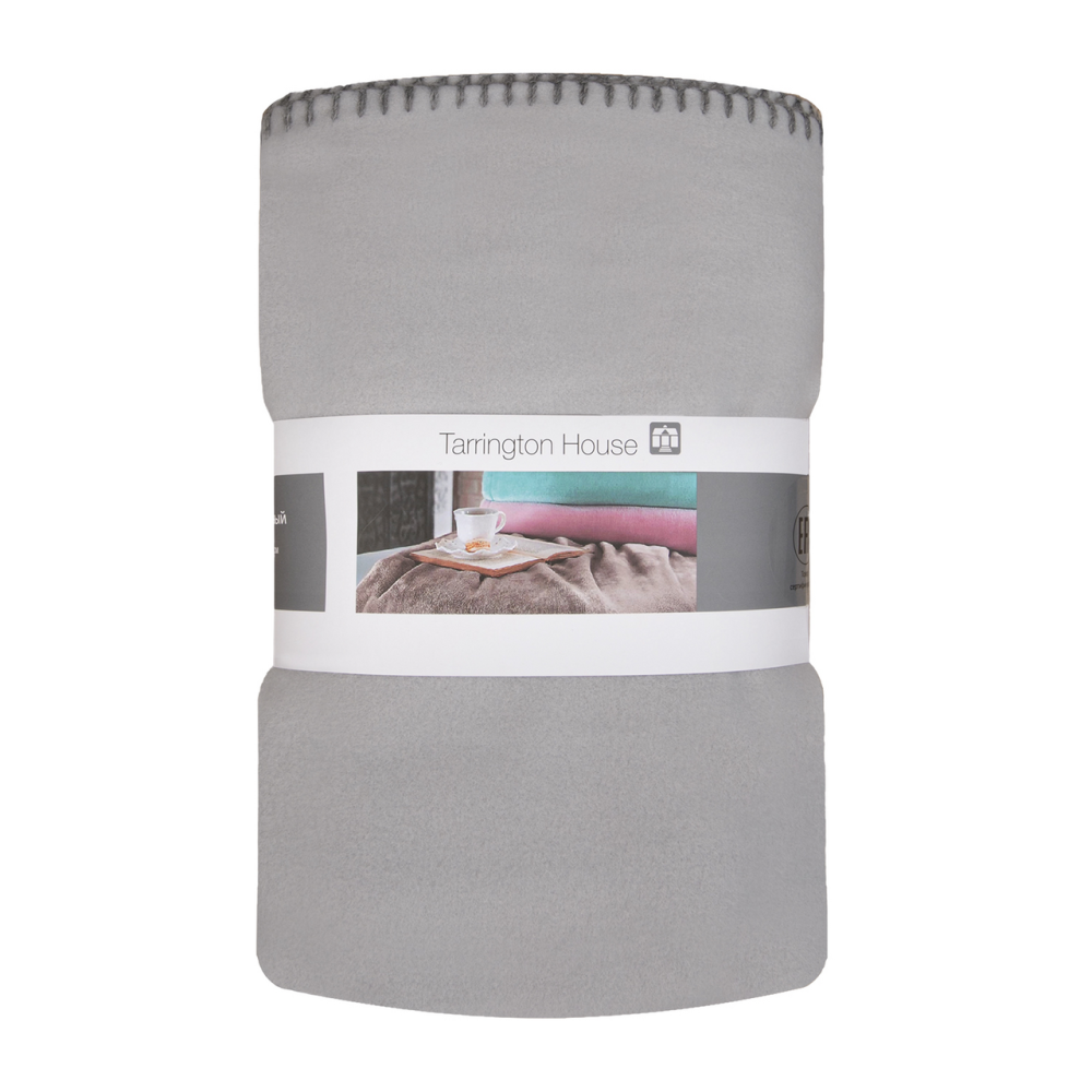 Tarrington House Плед флисовый светло-серый, 130 х 170см