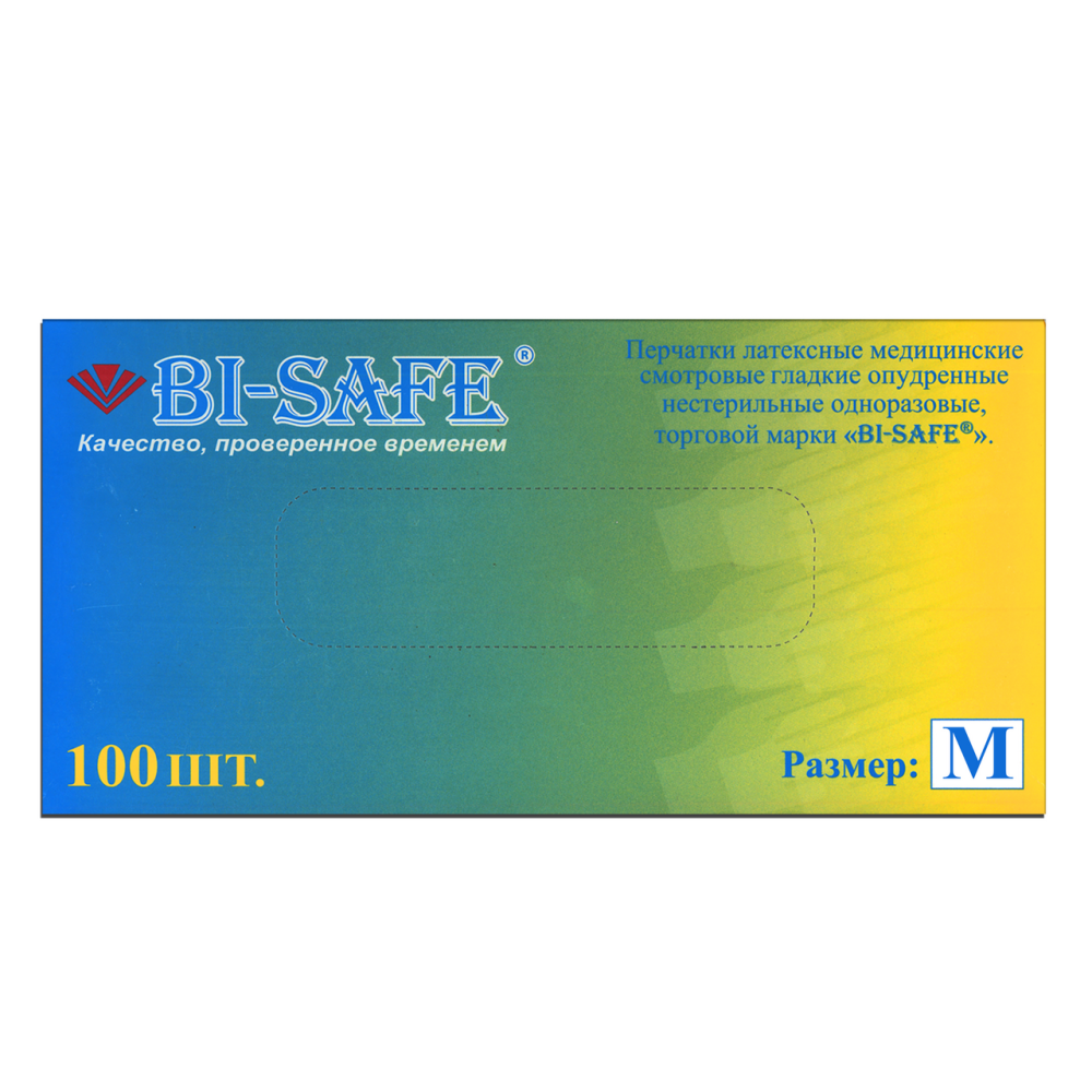 Перчатки Bi-Safe латексные опудренные размер M, 100шт