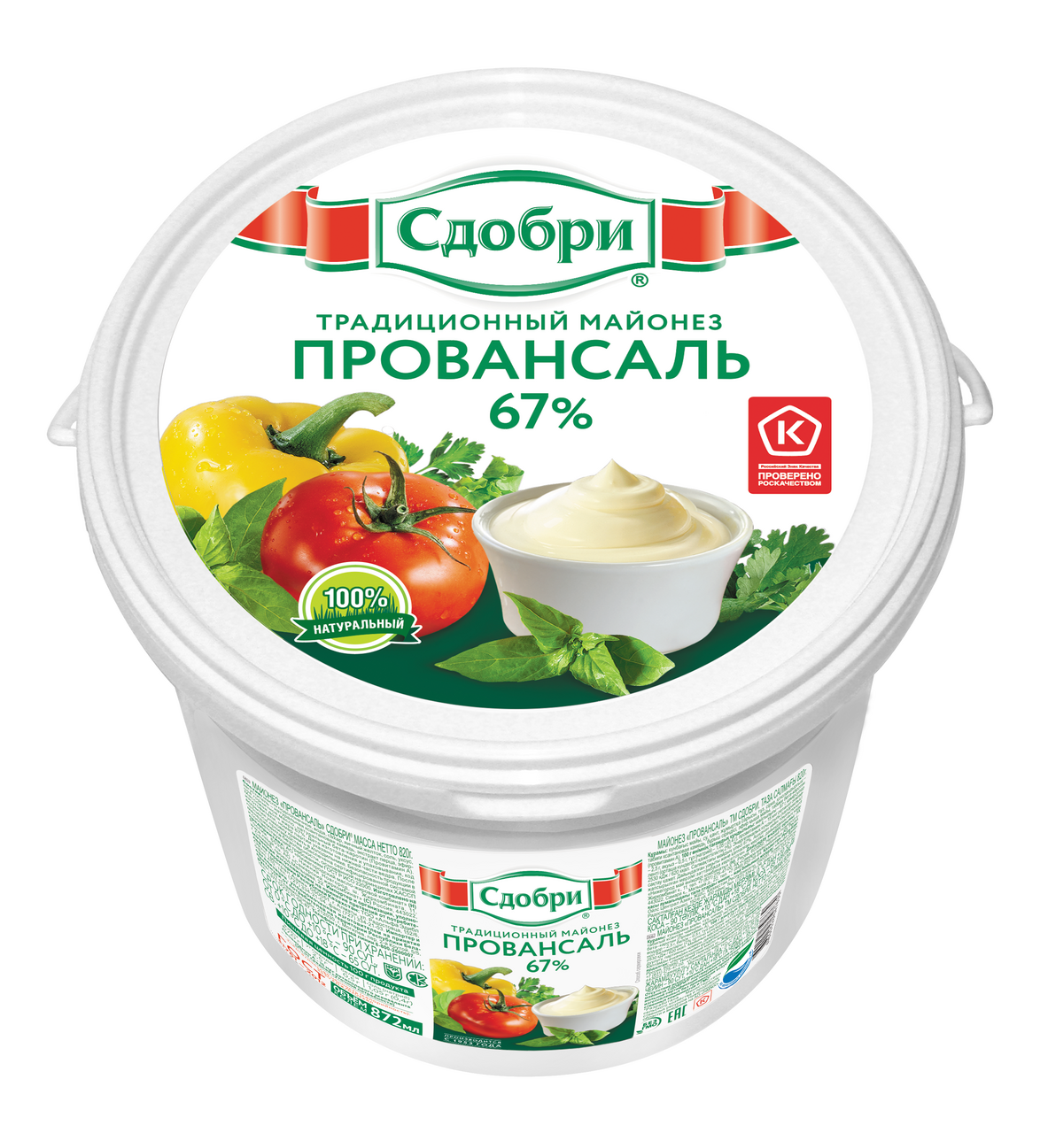 Майонез Сдобри Провансаль 50.5%, 800мл