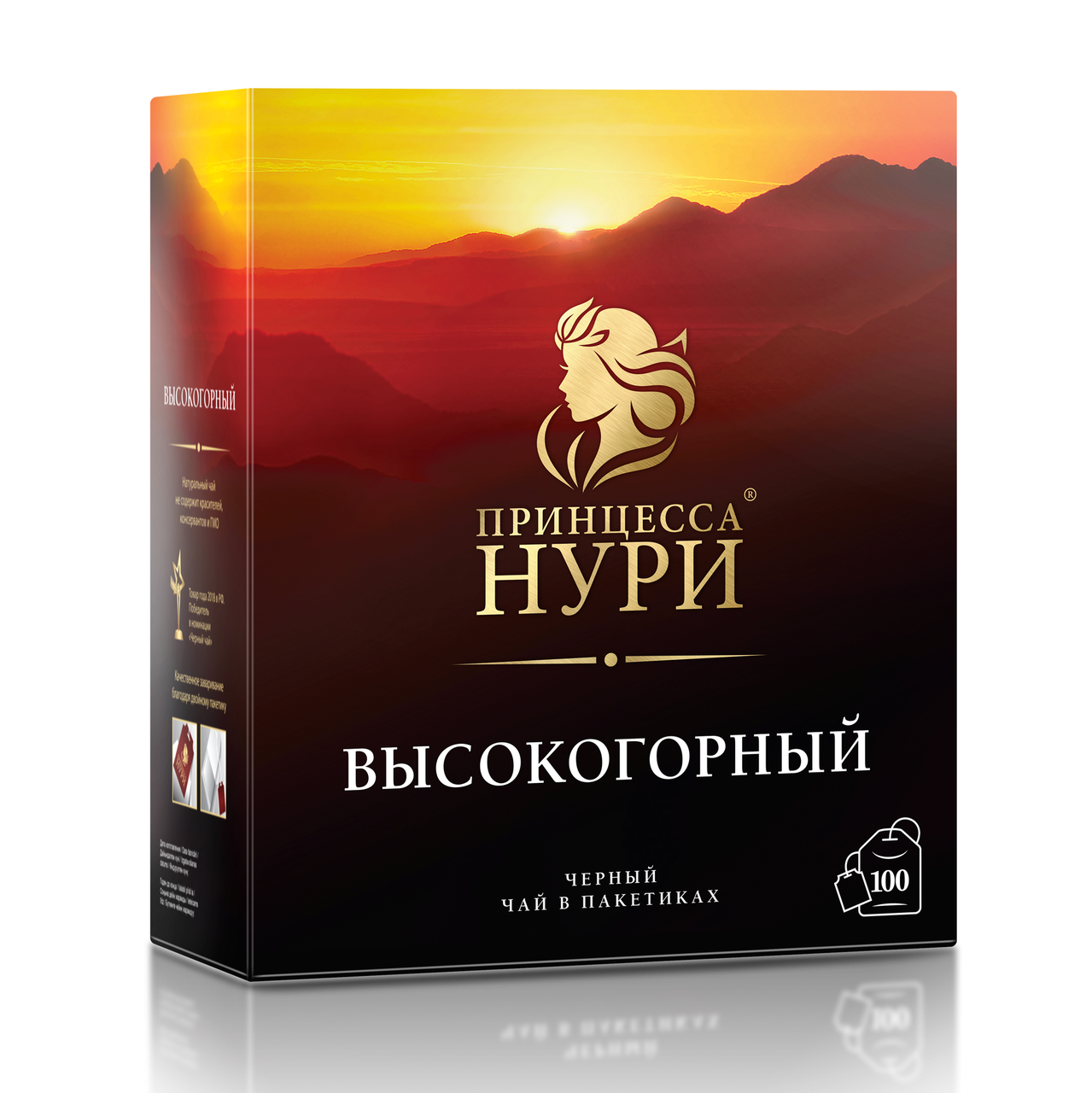 Чай Принцесса Нури Высокогорный черный 100 пакетиков по 2 г