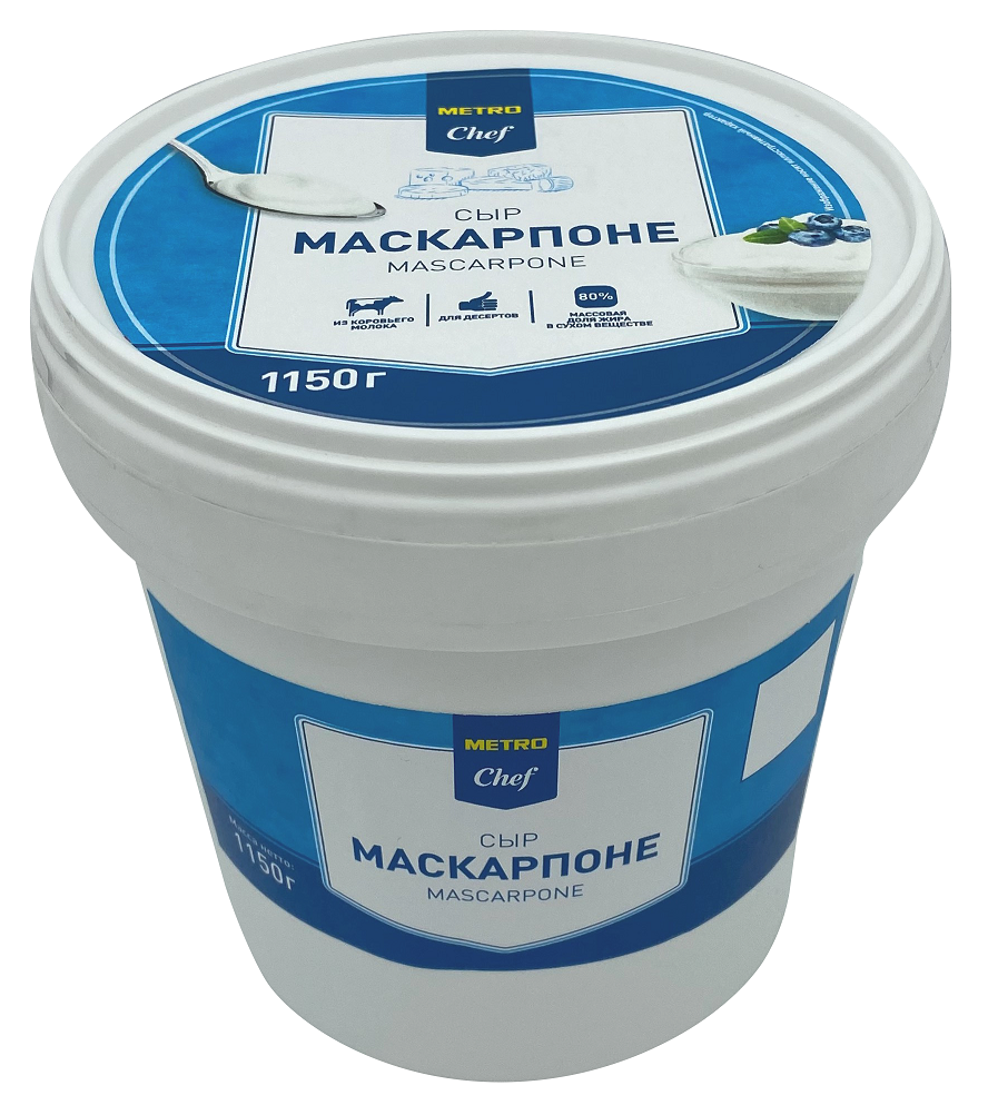 Сыр METRO CHEF Маскарпоне, 1,150 г