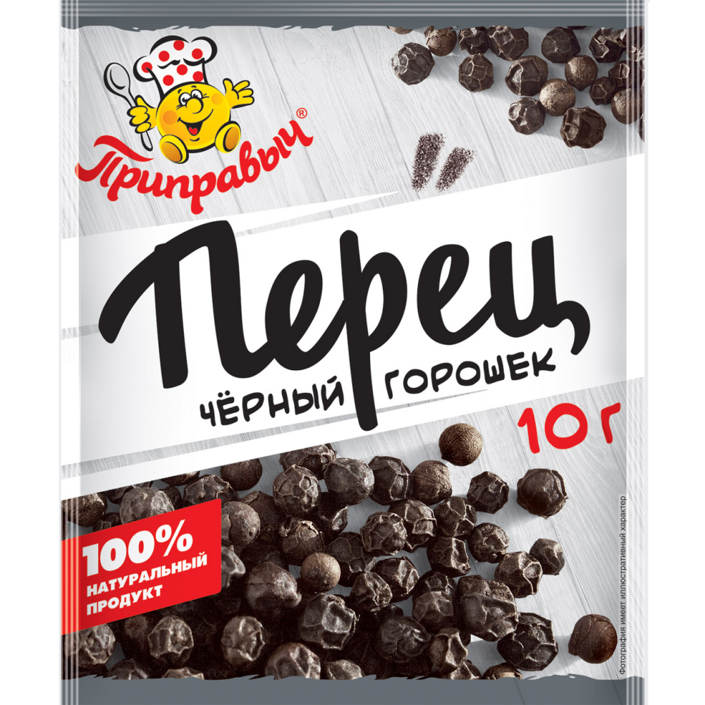Перец черный Приправыч горошек, 10г