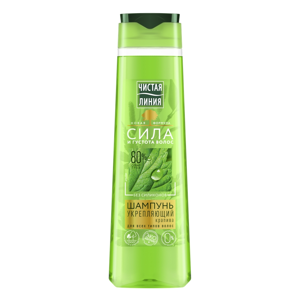 Шампунь Чистая линия укрепляющий отвар целебных трав для всех типов волос, крапива 400мл