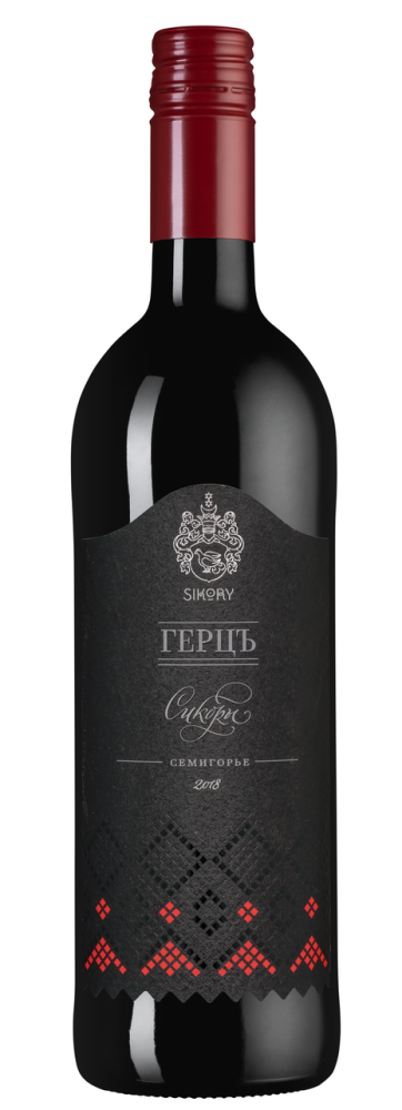 Вино Сикоры Герцъ красное сухое, 0.75л