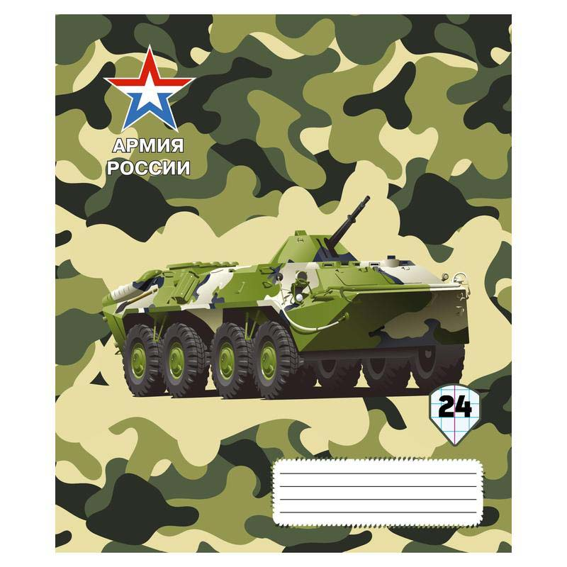 Тетрадь общая Seventeen 24 листа A5 скрепка клетка в ассортименте