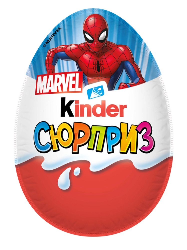 Яйцо Kinder Surprise шоколадное лицензионная серия20г*36шт