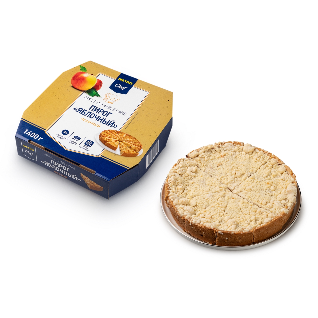 METRO Chef Пирог яблочный песочный 12 порций замороженный, 1.4кг