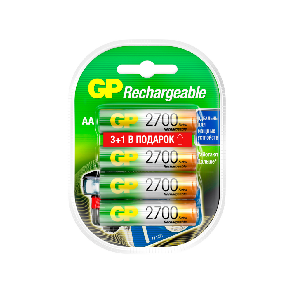 Аккумуляторы GP Rechargeable АА 2700 мАч 4 шт