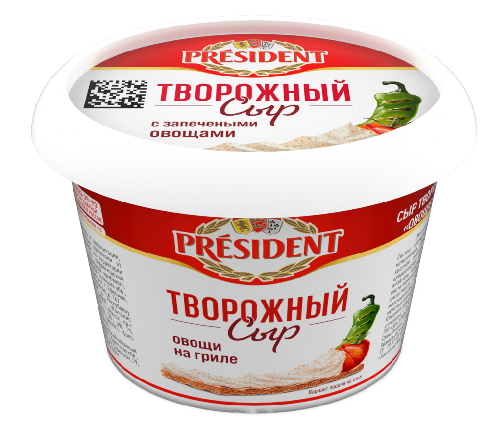 Сыр творожный President овощи на гриле 54%, 140г