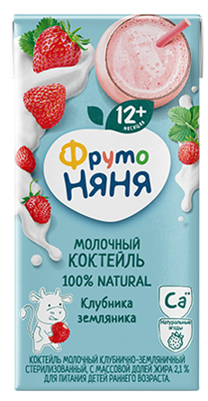 Коктейль ФрутоНяня молочный клубника-земляника 2.1%, 200мл