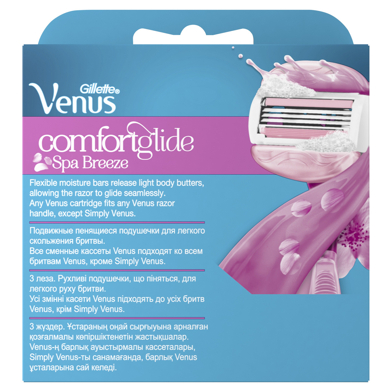 Кассеты сменные для бритья Venus SPA Breeze, 4шт