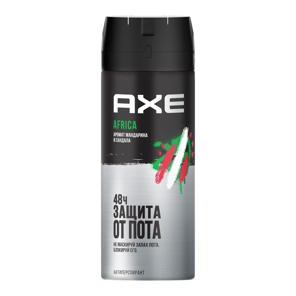 Дезодорант Axe Africa 150 мл