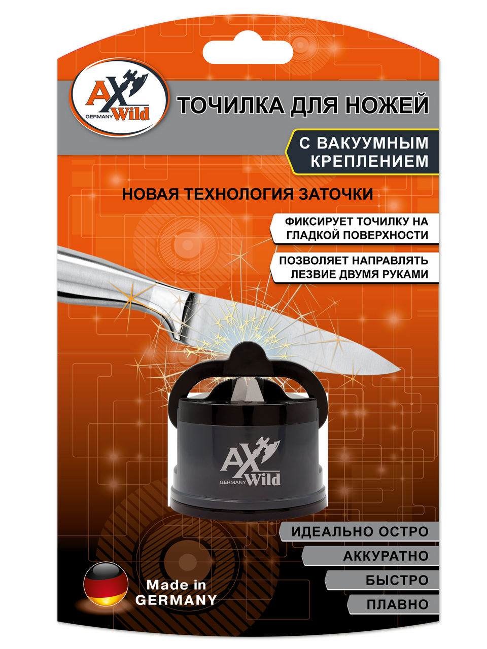 Точилка Borner для ножей с вакуумным креплением к столу салатовый-черный 1 шт