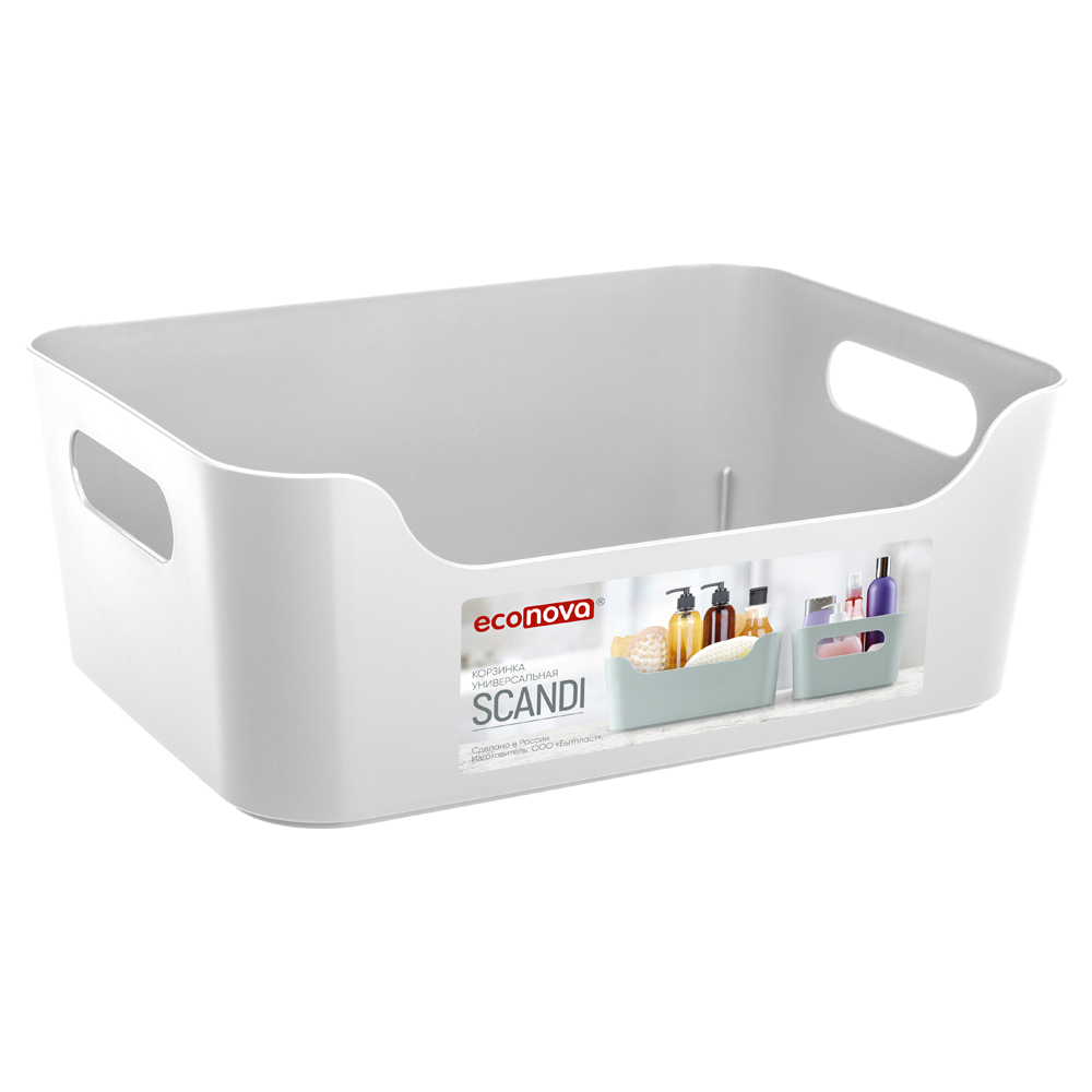 Корзинка Econova Scandi универсальная белая, 10л