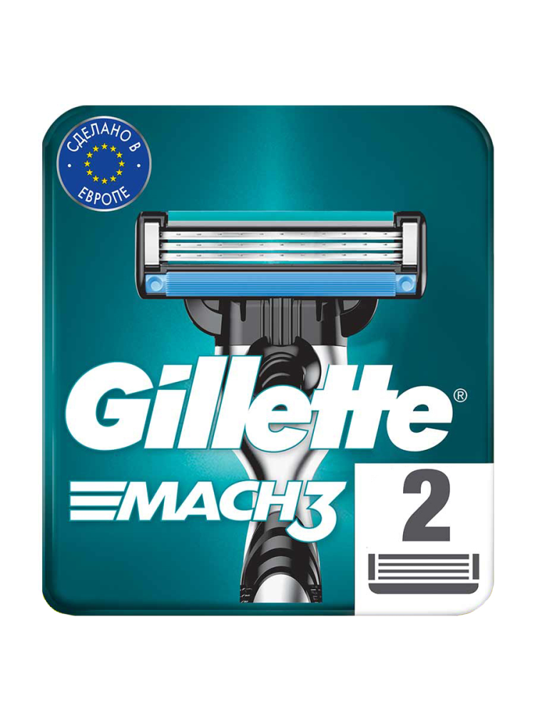 Кассеты Gillette Mach3 для бритвенного станка