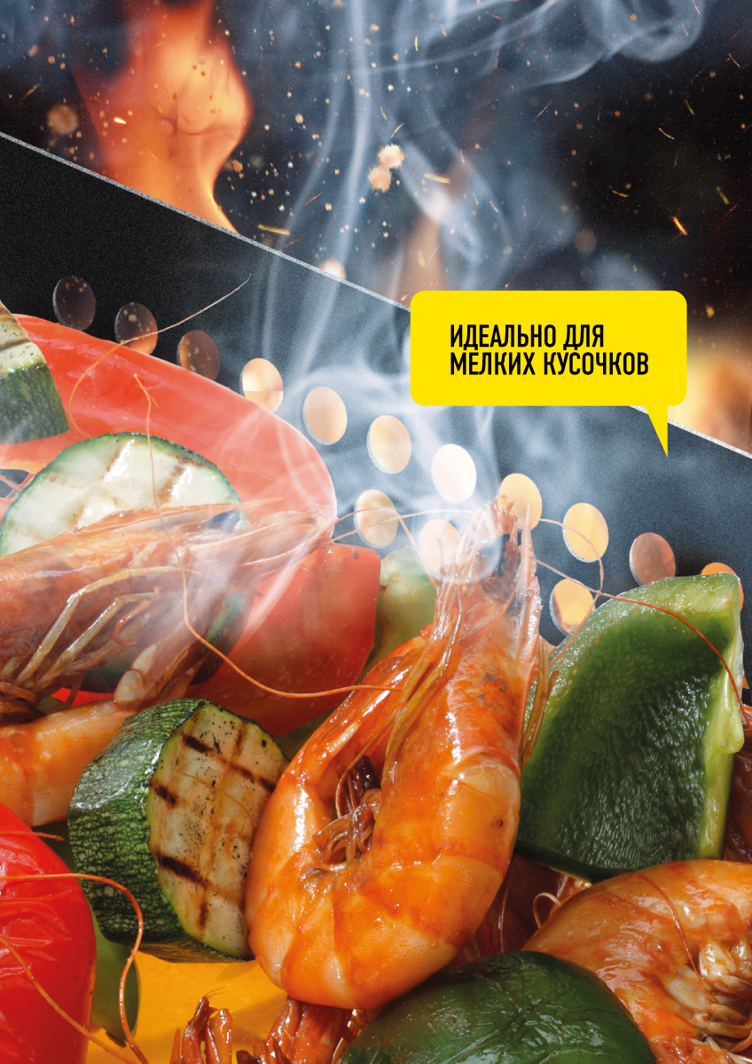 Сковорода-гриль Forester BQ-N14 300x300x65 мм