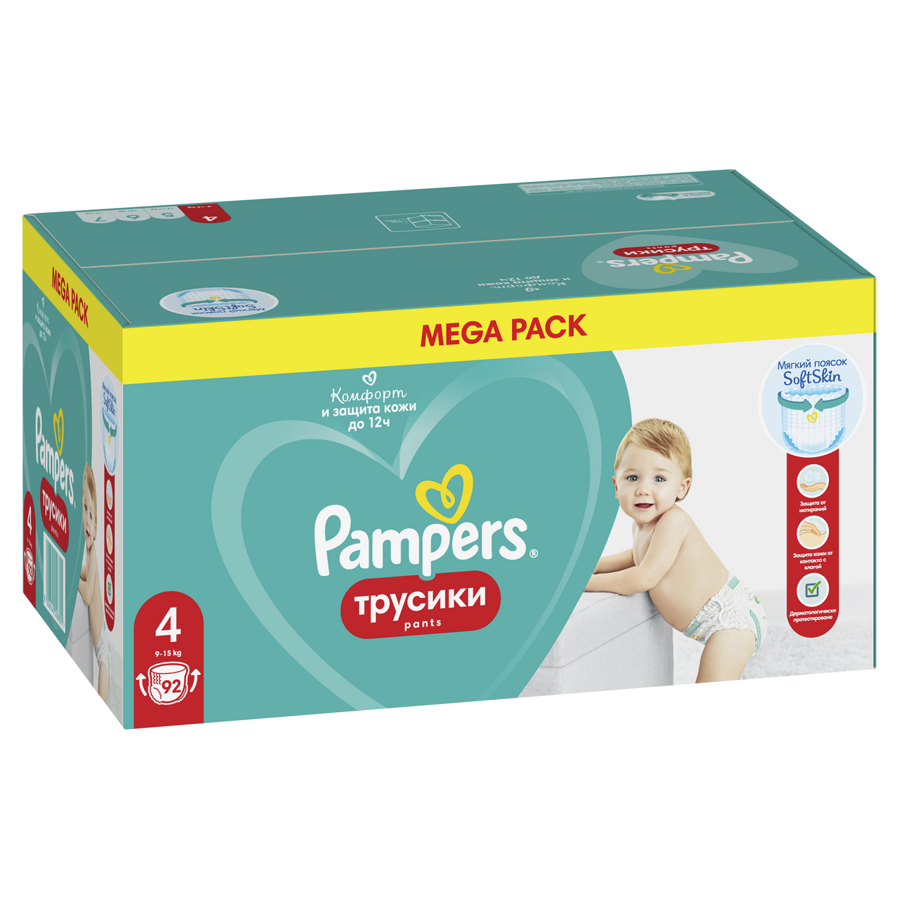 Трусики Pampers Active Baby Pants Maxi 9-15кг, 92шт