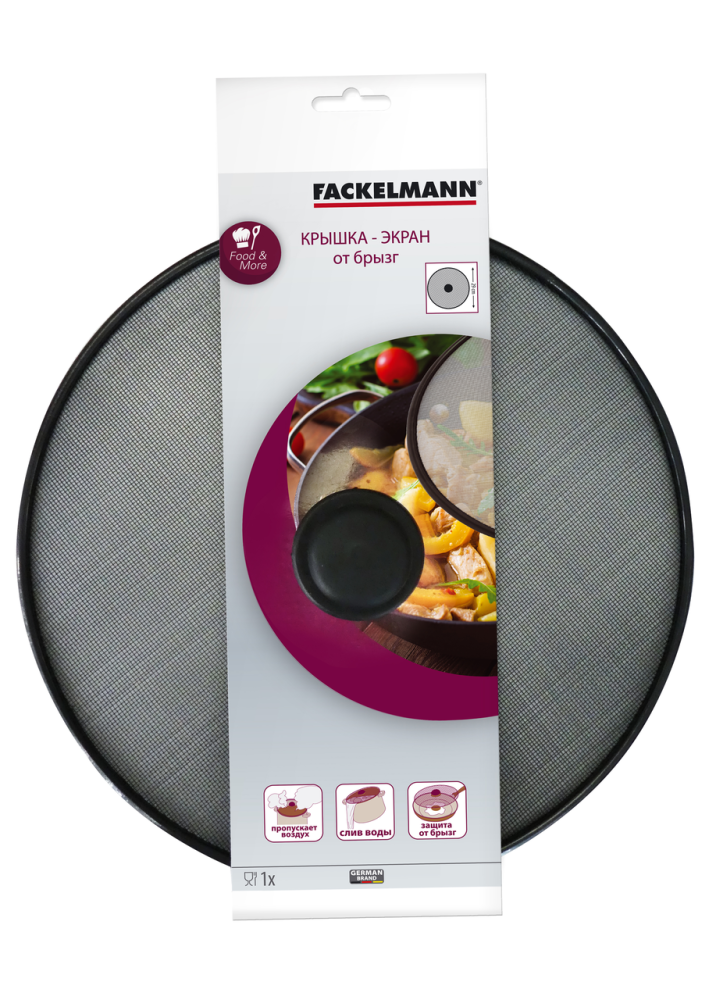 Экран от брызг Fackelmann 29 см