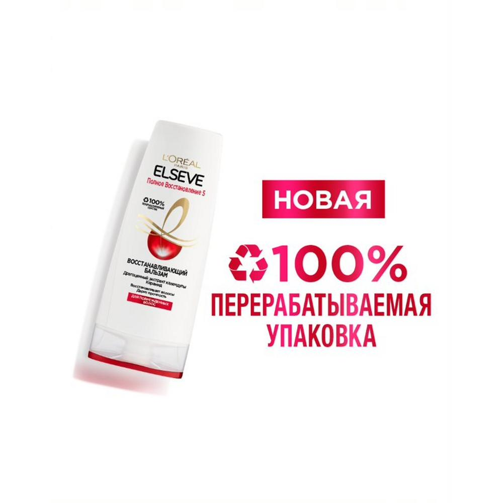 Бальзам L'Oreal Paris Elseve Полное восстановление 5 0,4л