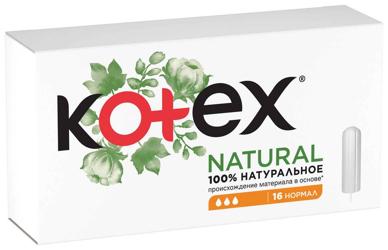 Тампоны Kotex Natural Normal, 16шт