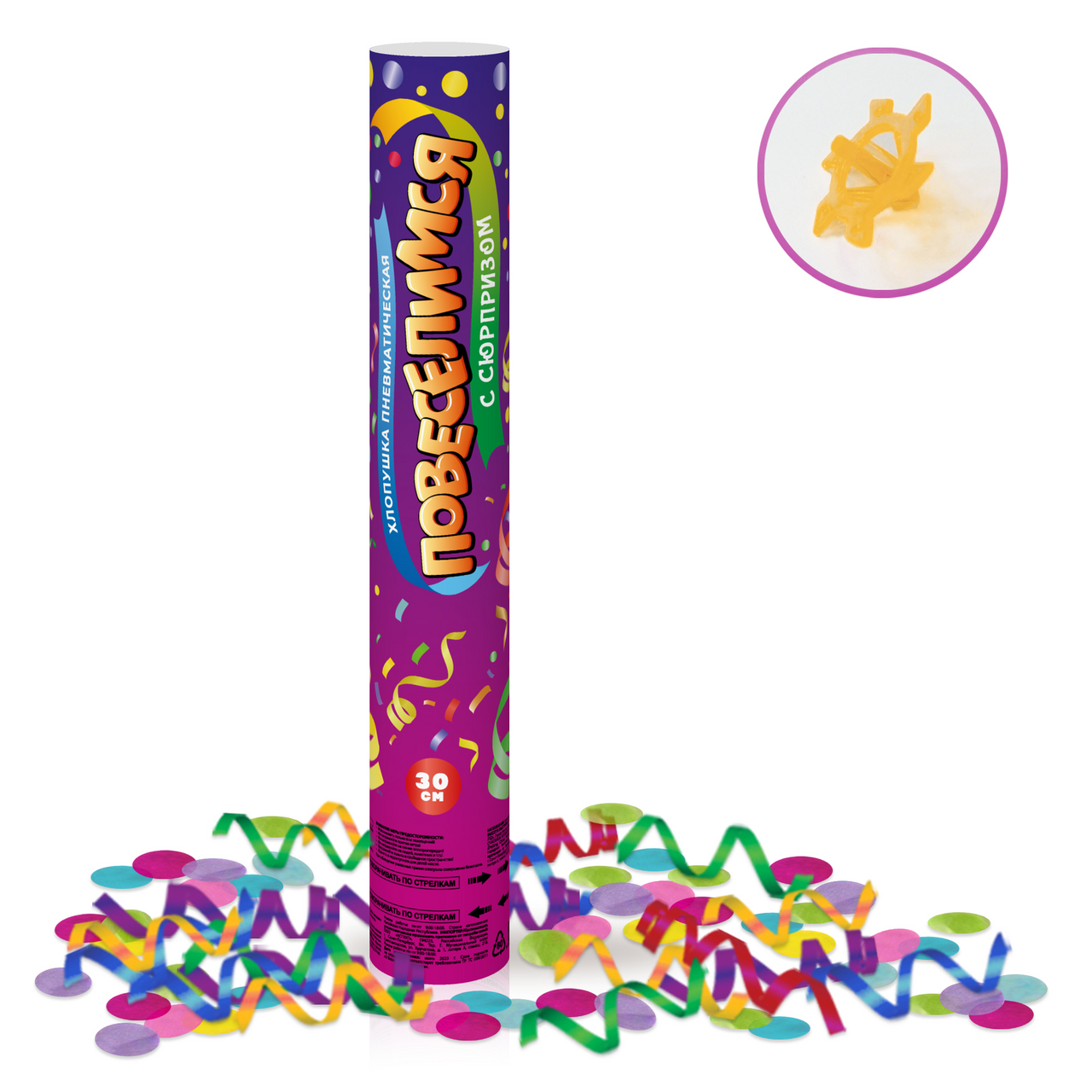 Хлопушка Pinofino Partymania пневматическая с сюрпризом, 30см