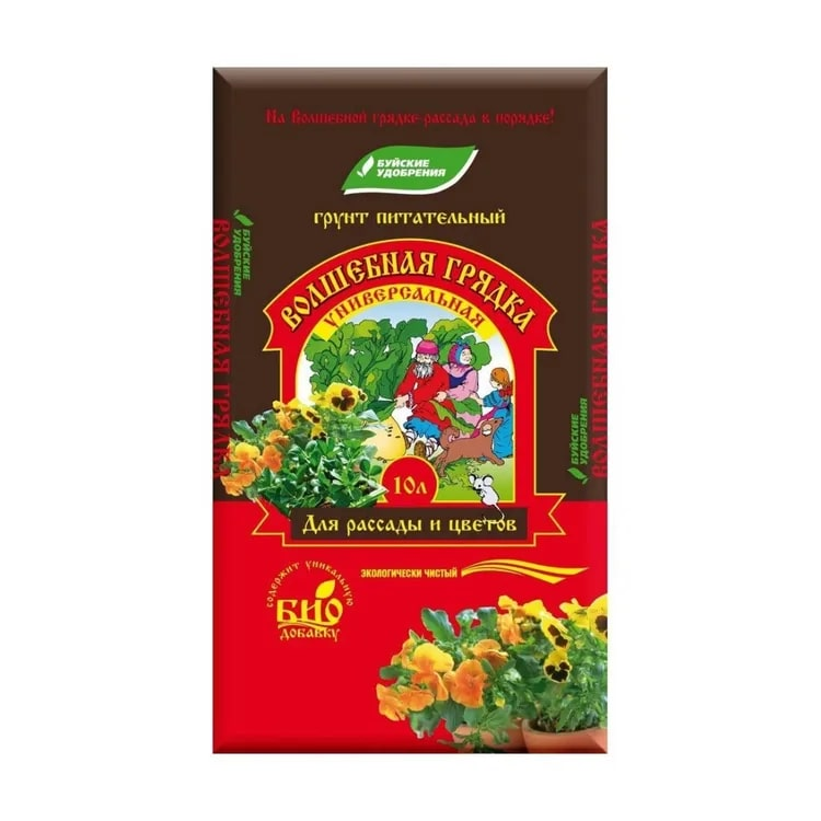 Грунт питательный Волшебная Грядка универсальный, 10л