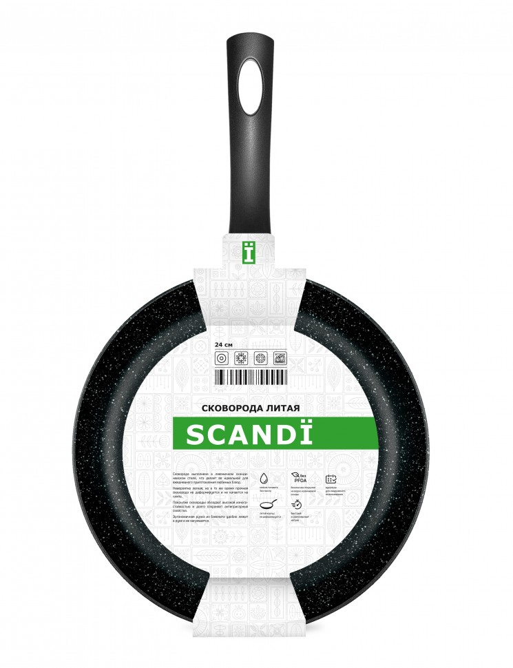 Сковорода Нева металл посуда Scandi литой алюминий, 24см