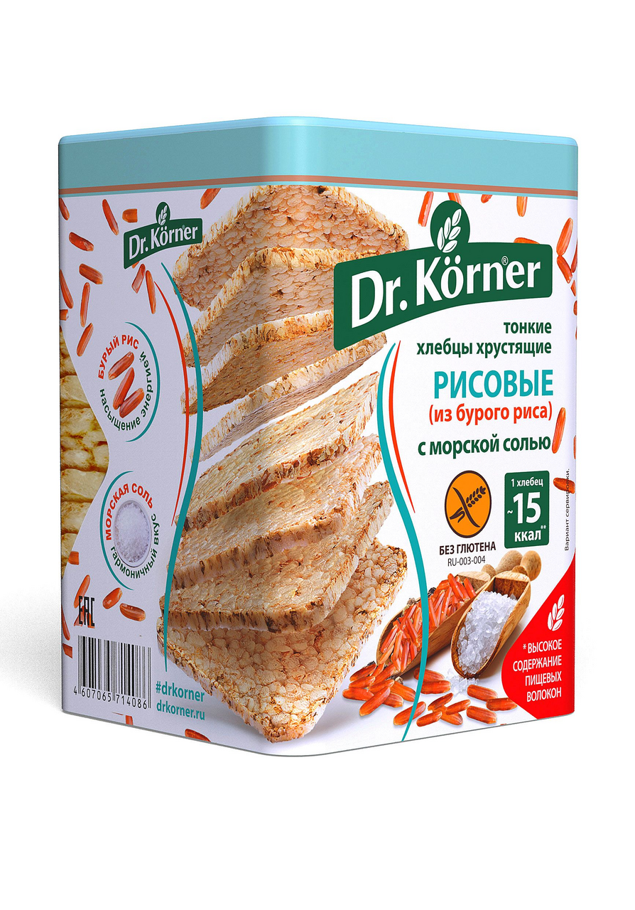 Хлебцы хрустящие из бурого риса Dr. Korner тонкие с морской солью 100 г